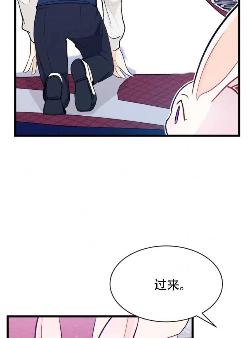 第10话37