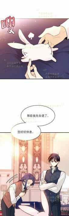 第2话41