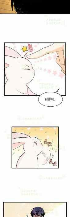 第7话13