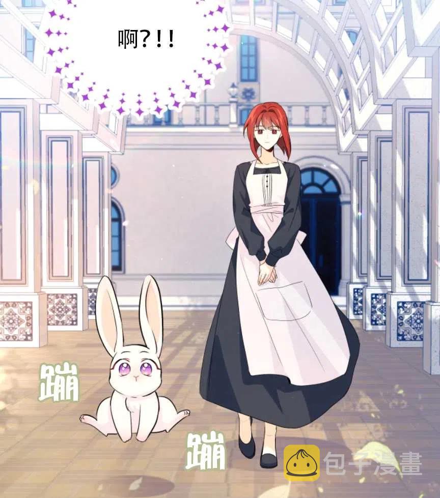 第11话69