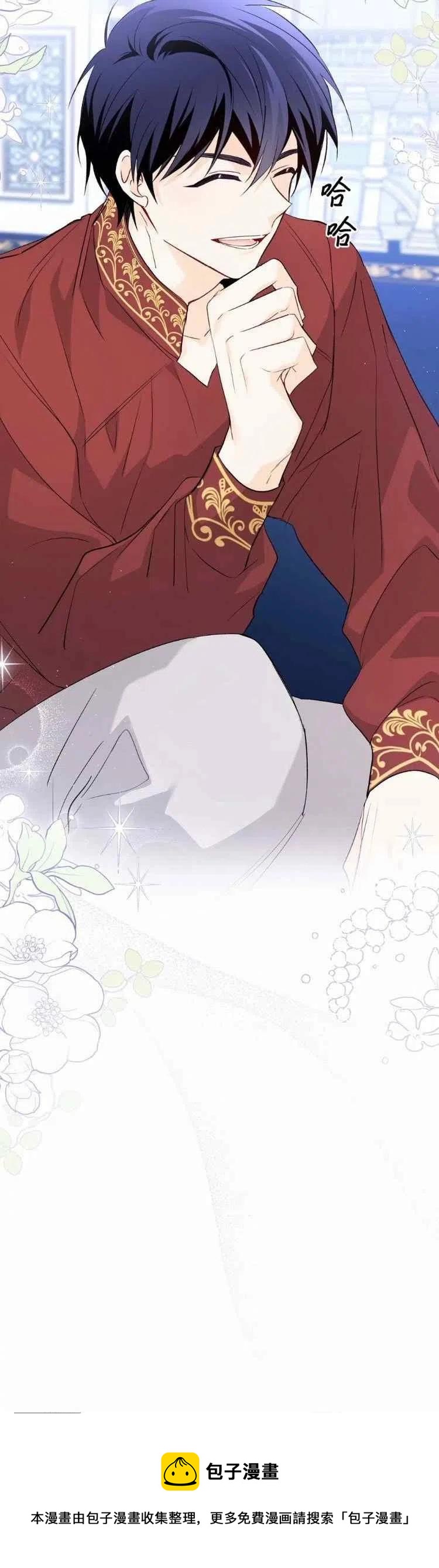 第45话39