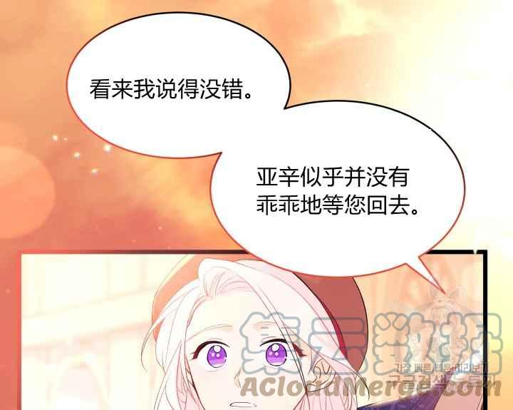 第44话48