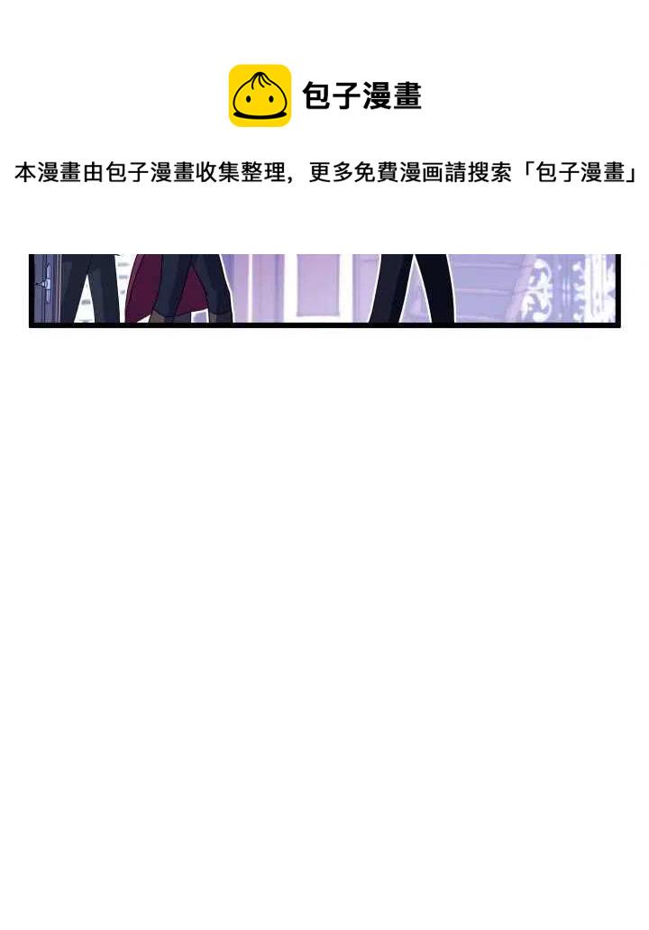 第21话9