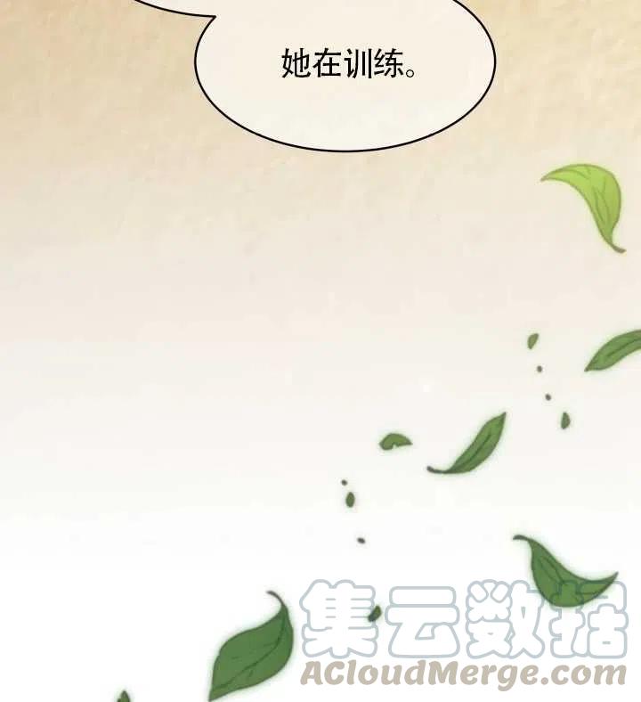 第22话140