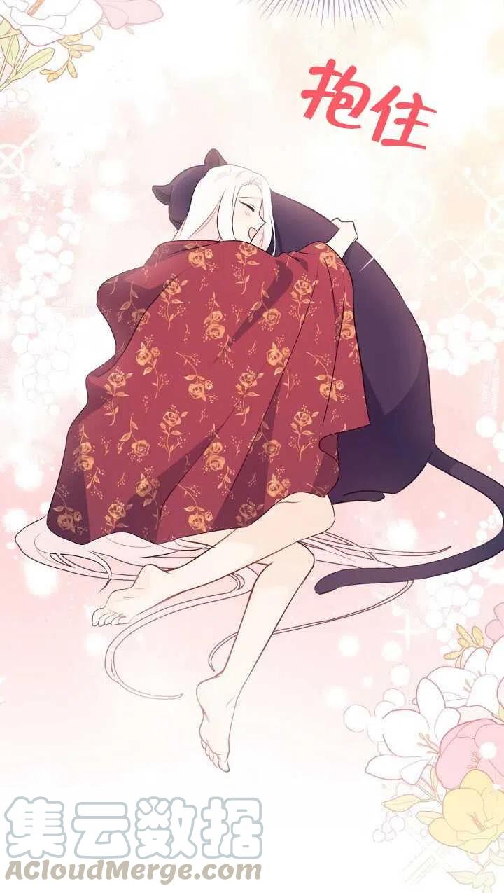 第24话80