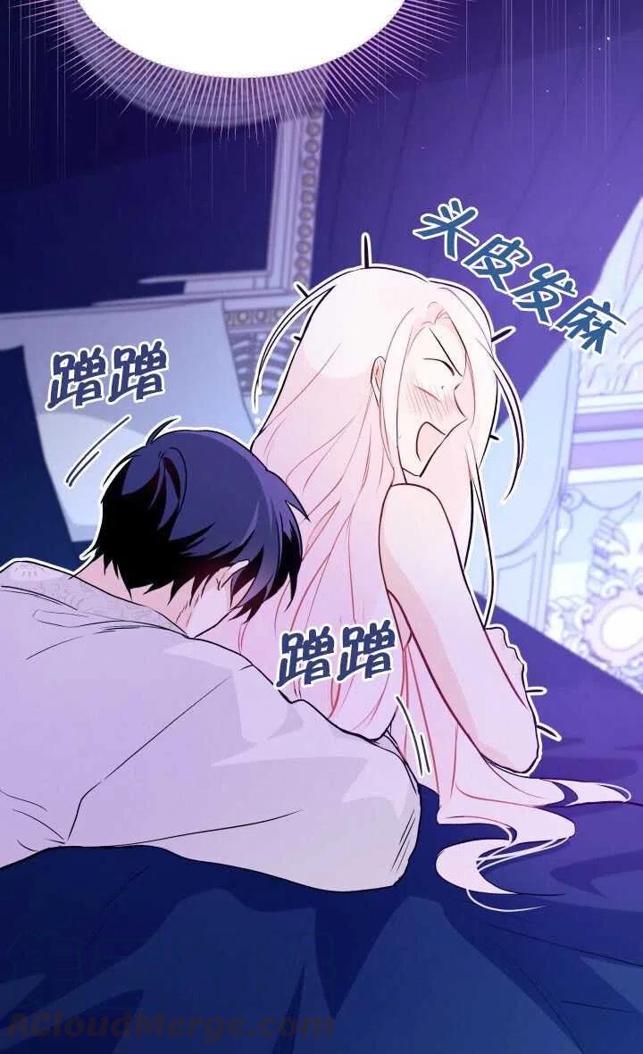 第24话24