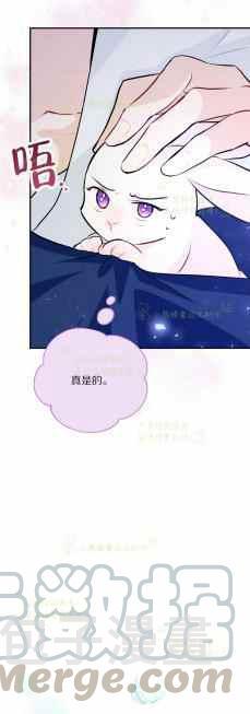 第3话18