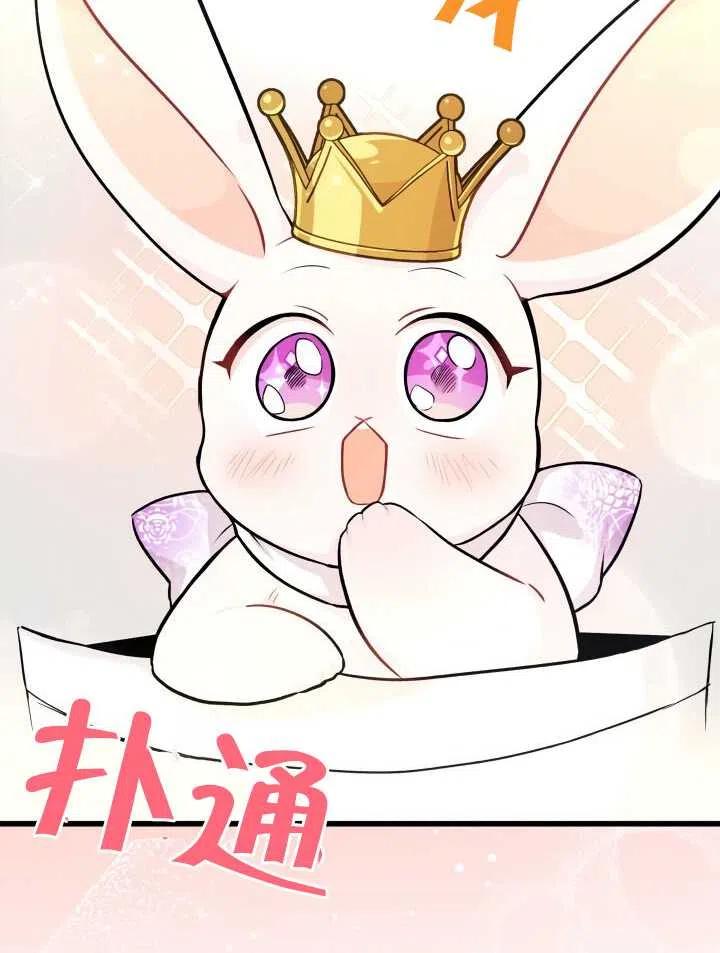 第17话101