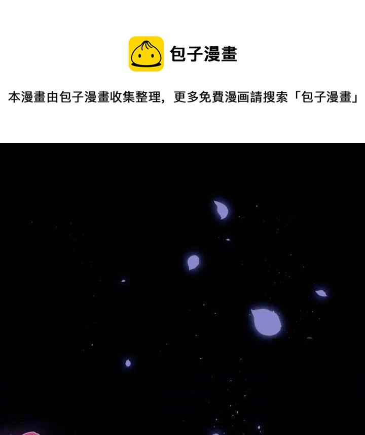 第44话18