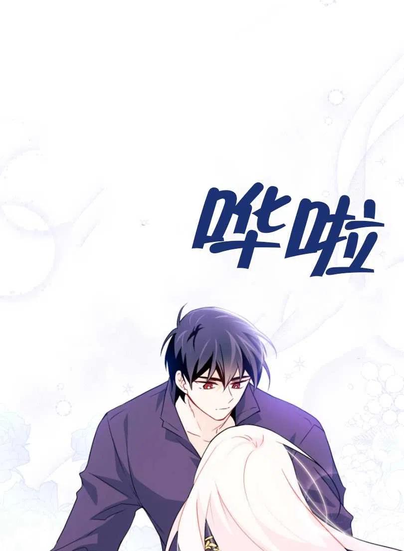 第30话91