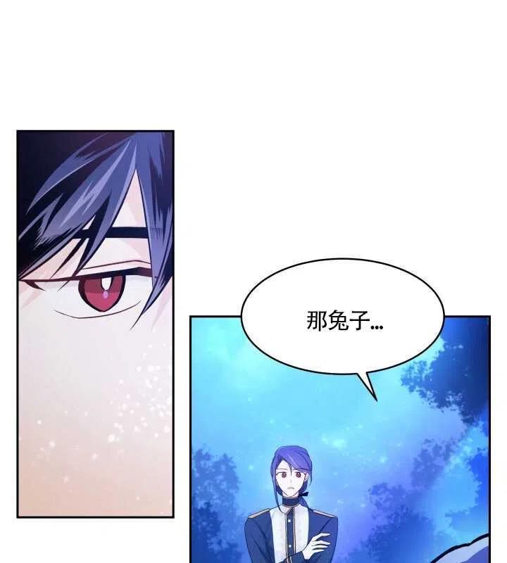 第13话15