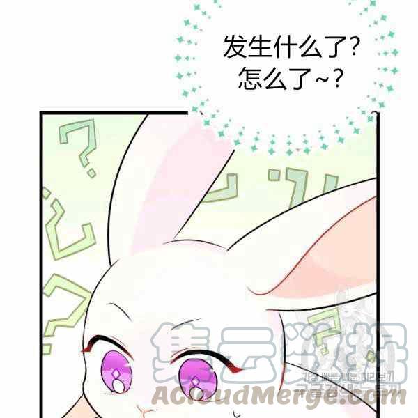 第32话148