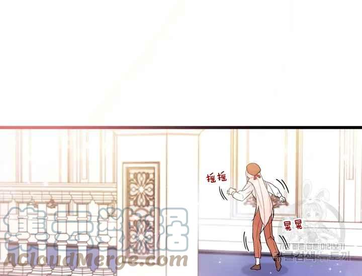第43话140
