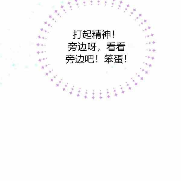 第33话41