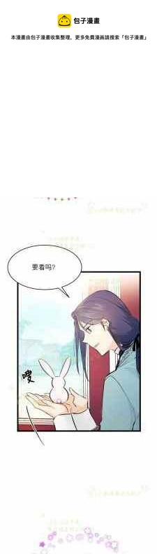 第6话26