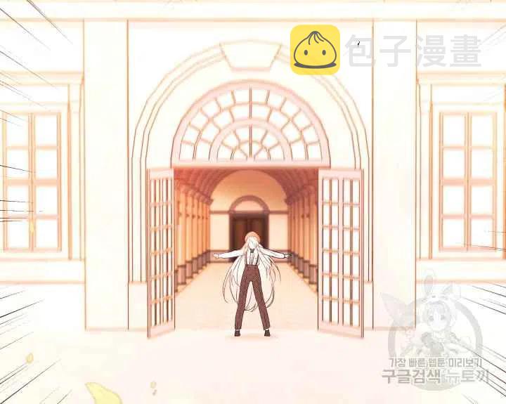 第44话第一季完结79