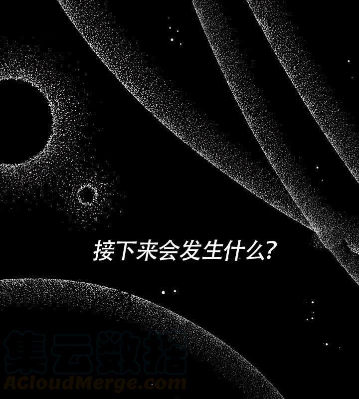 第19话24
