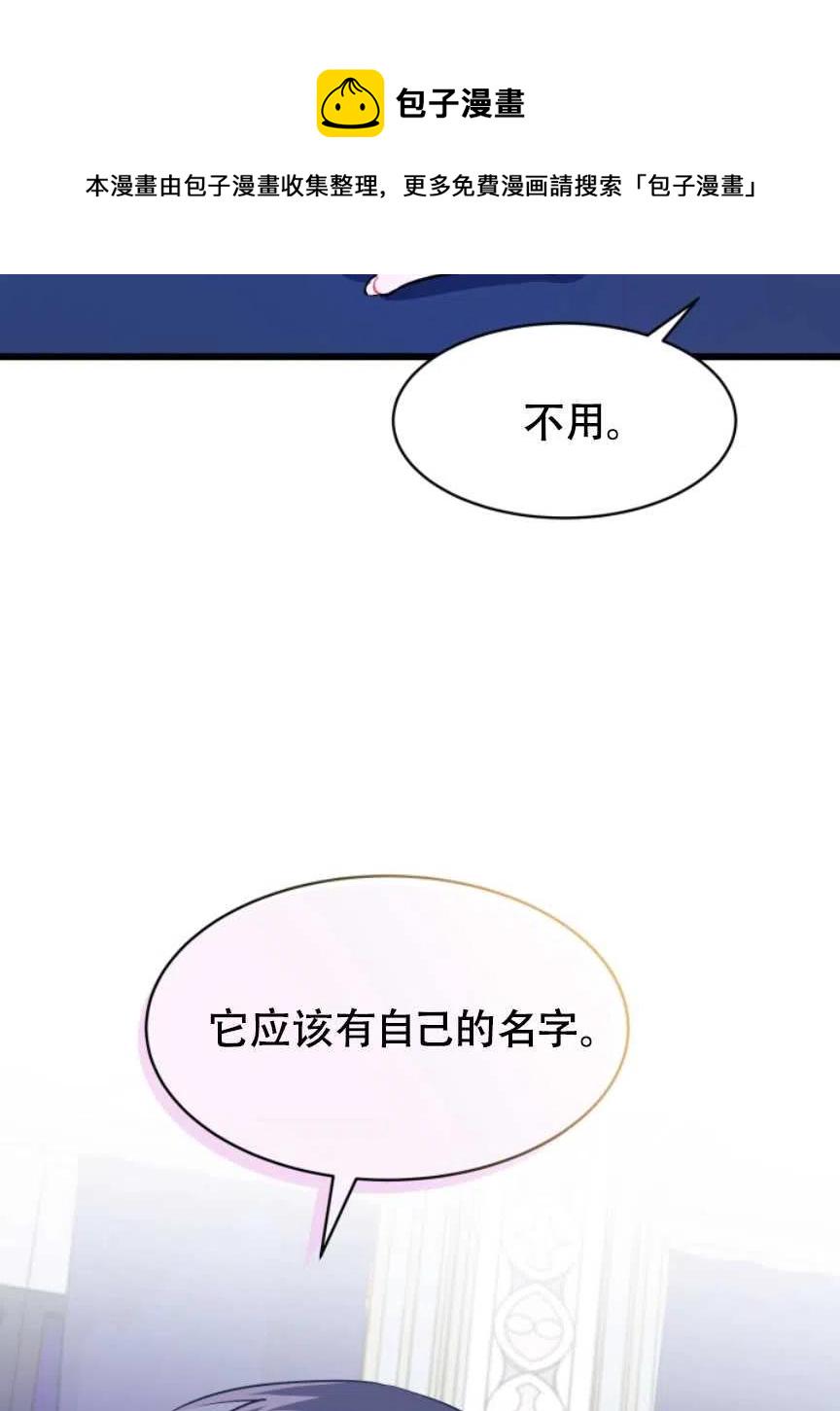 第10话26