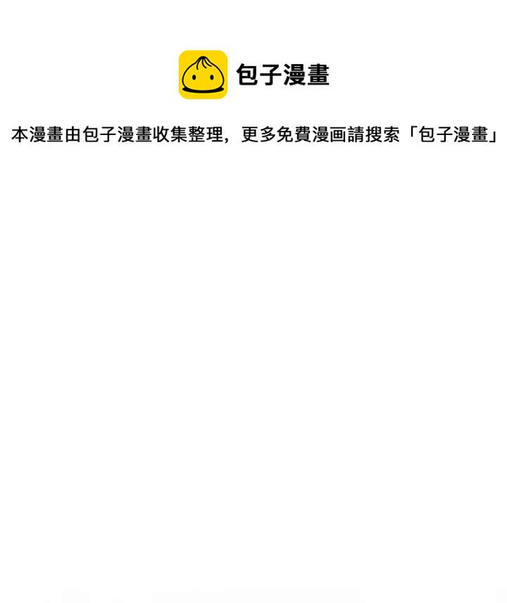 第44-2话1