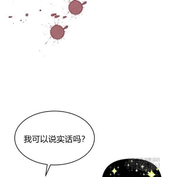 第40话125