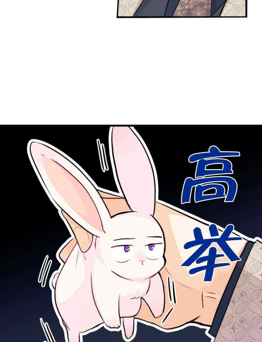 第9话42