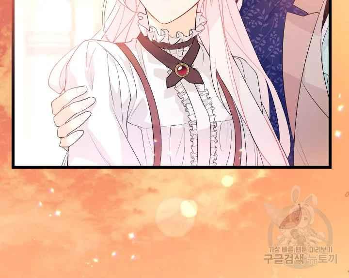 第44话49