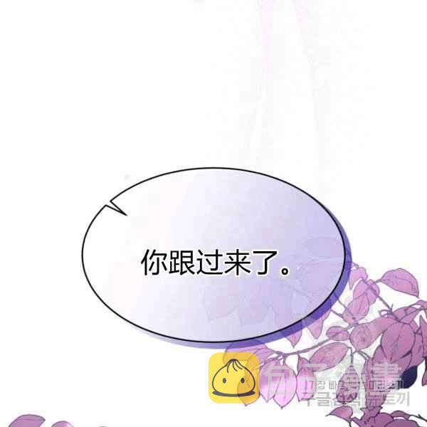 第40话106