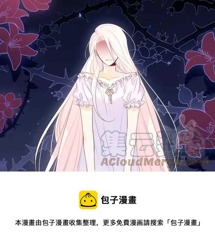 第44话第一季完结20