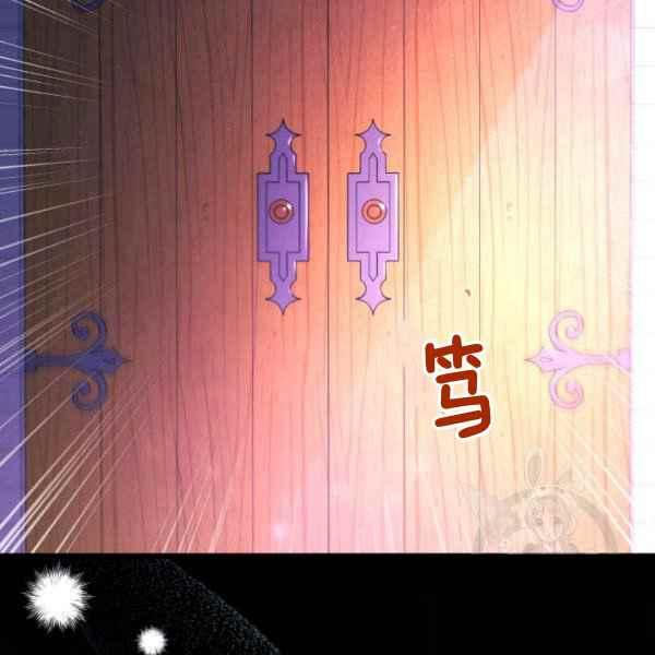 第40话94
