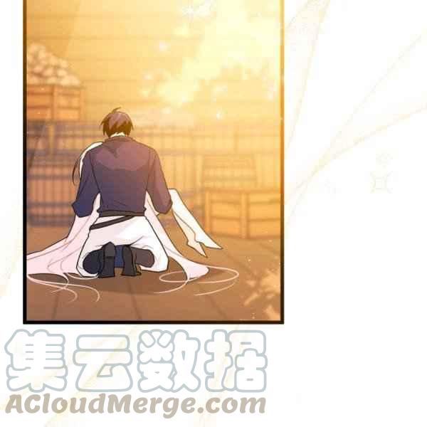 第31话28