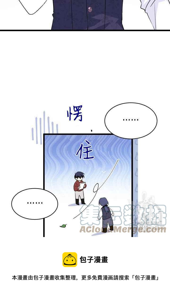 第46话48