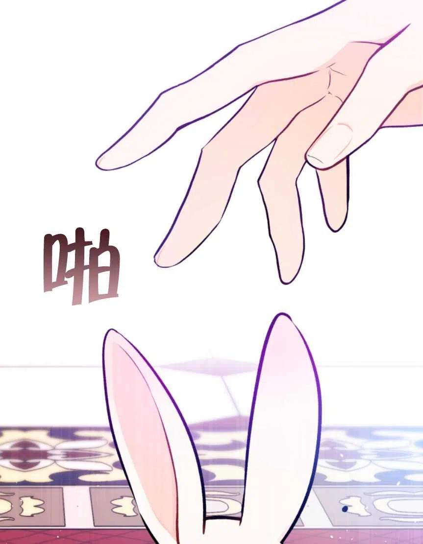 第10话50