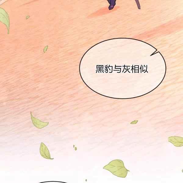 第33话147