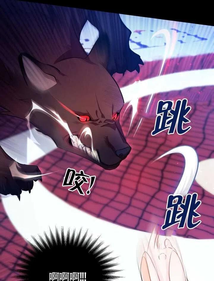 第14话9