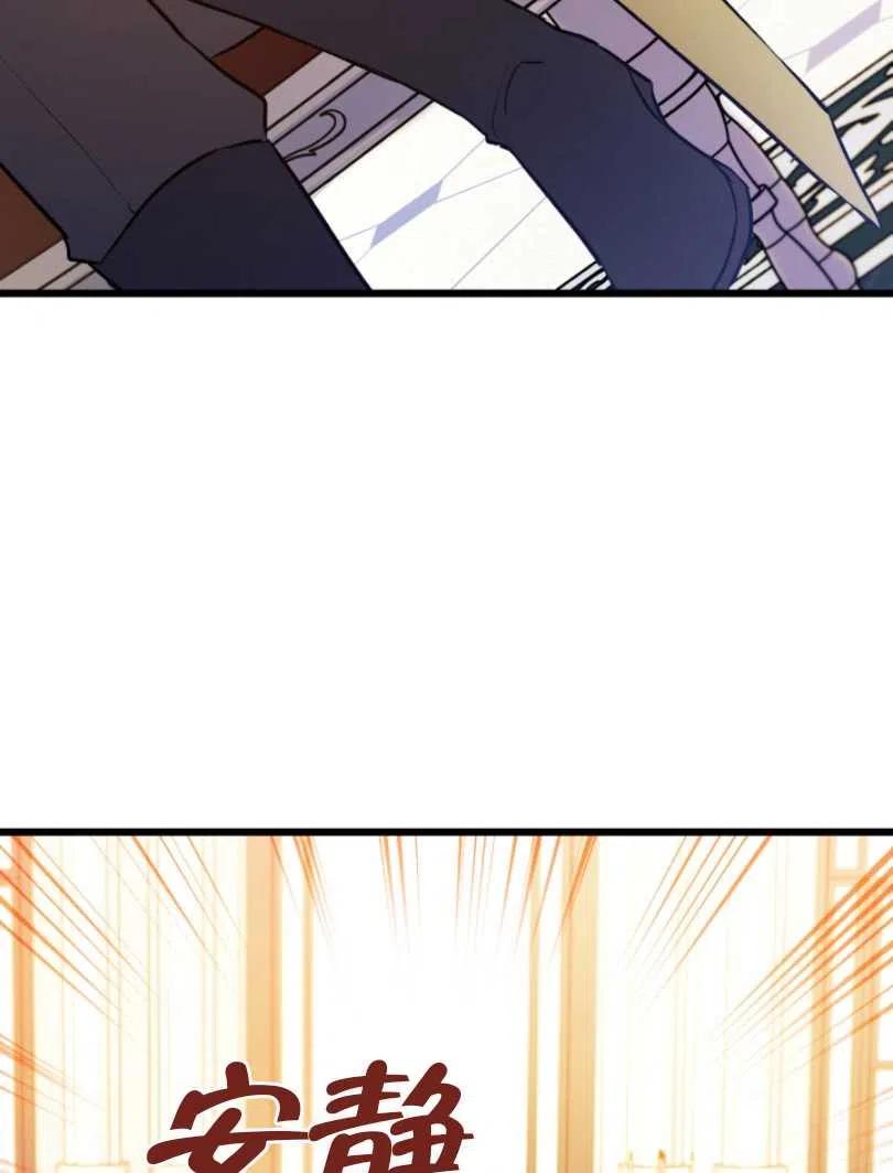 第26话34
