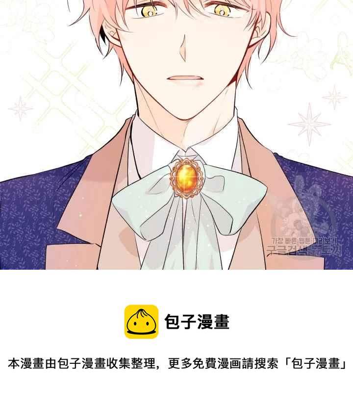 第43话170
