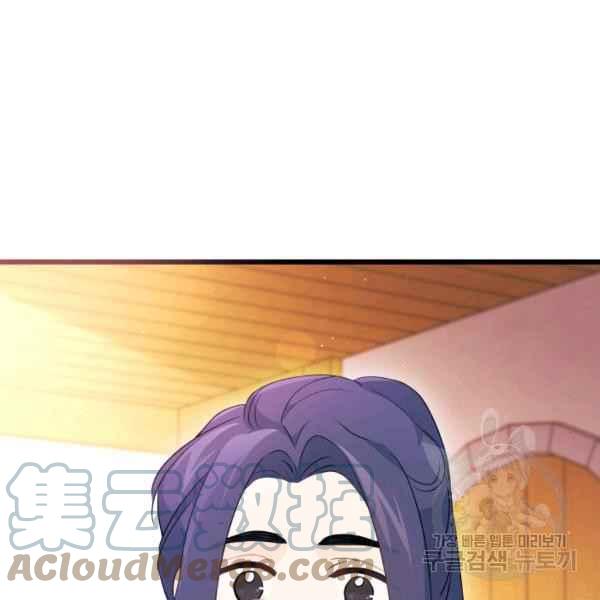 第41话48