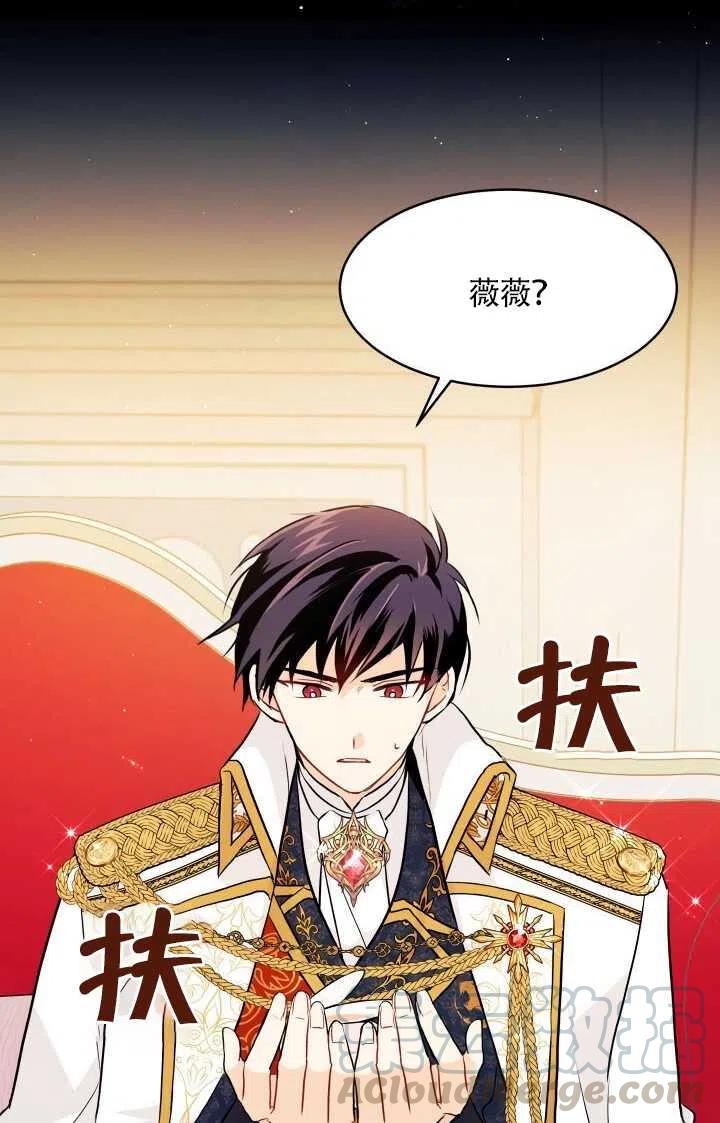 第18话92