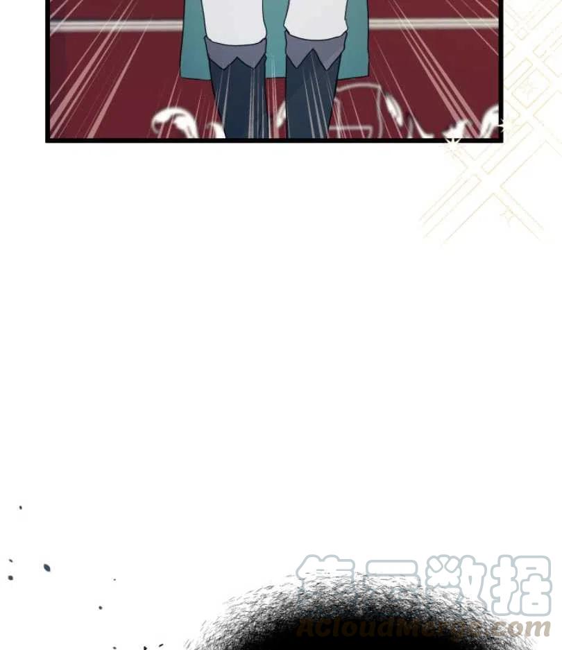 第26话76