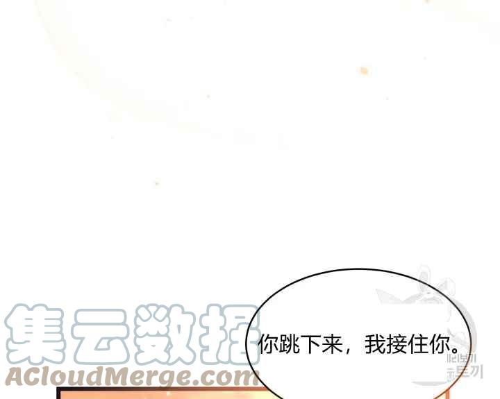 第44话188