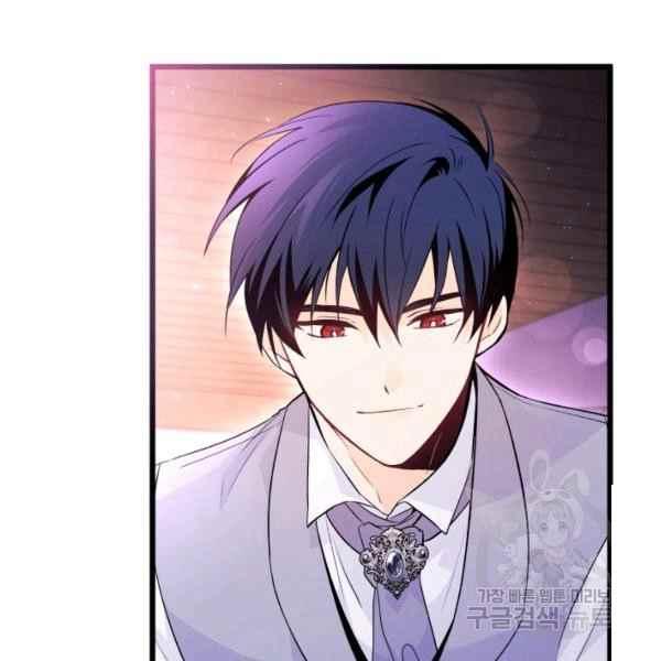 第40话79