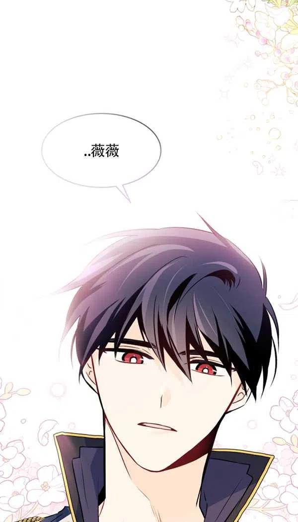 第29话101