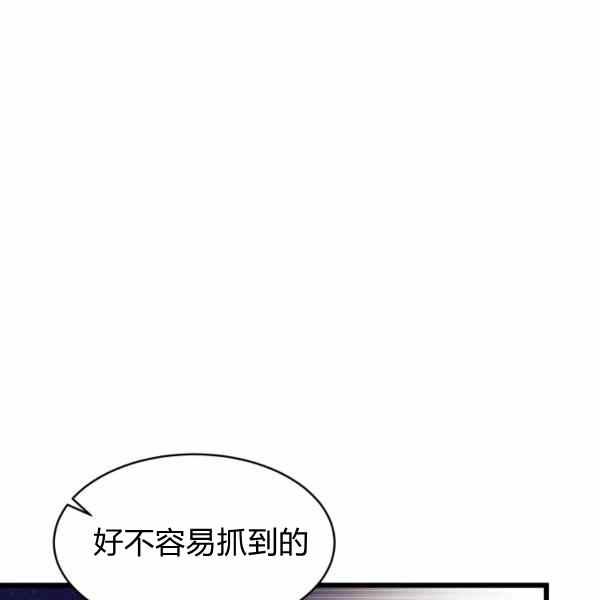第34话98