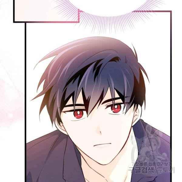 第31话41