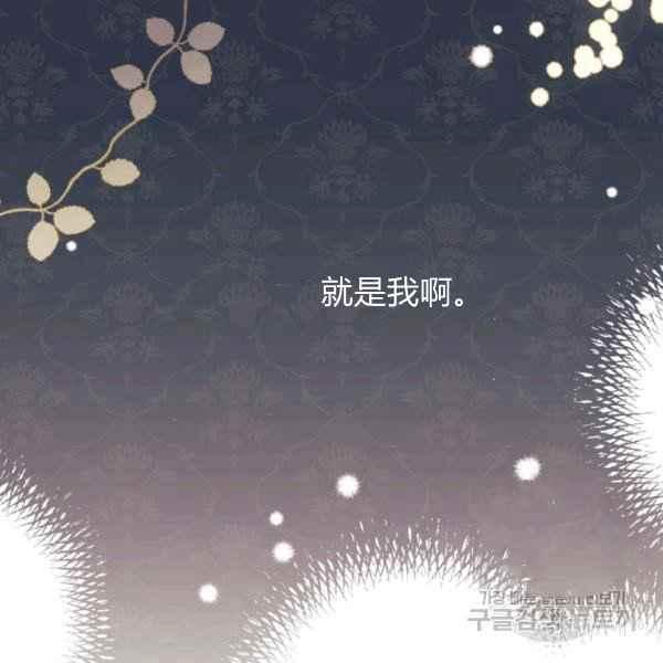 第40话35