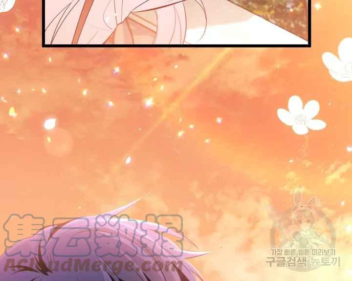 第44话108