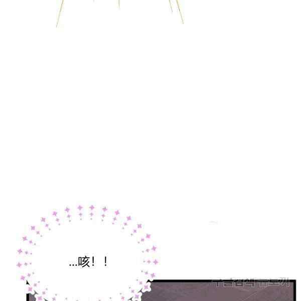 第35话10