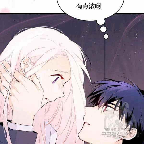 第37话121