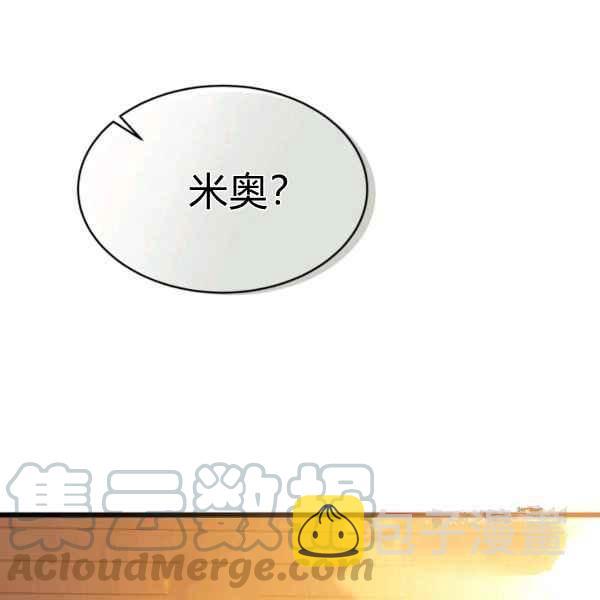 第31话124