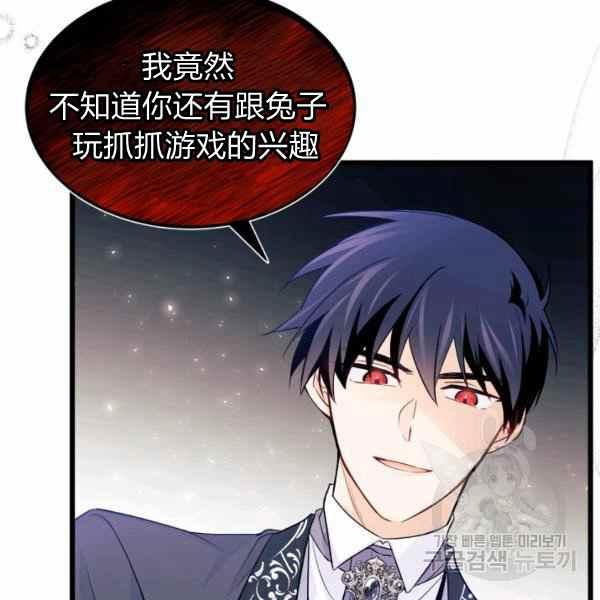 第34话136